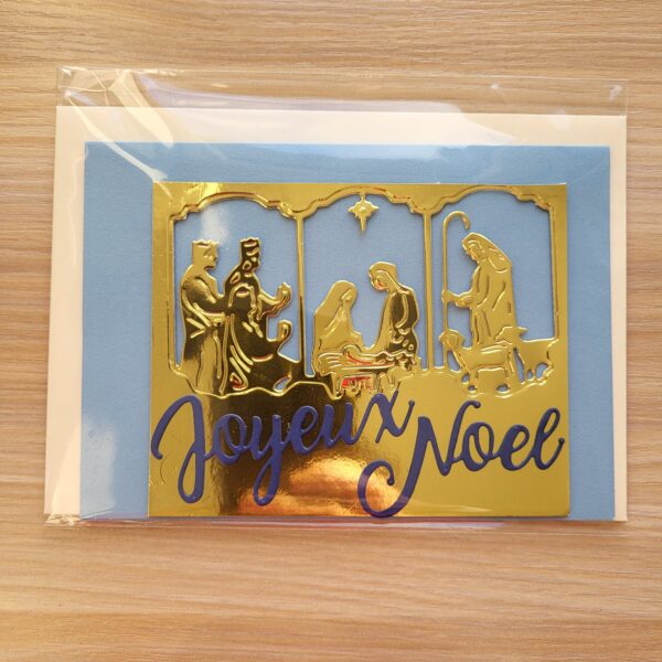 Carte de Noël - Lumière éclatante