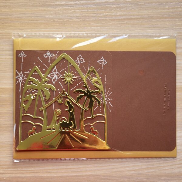 Carte de Noël - Ciel terre et neige